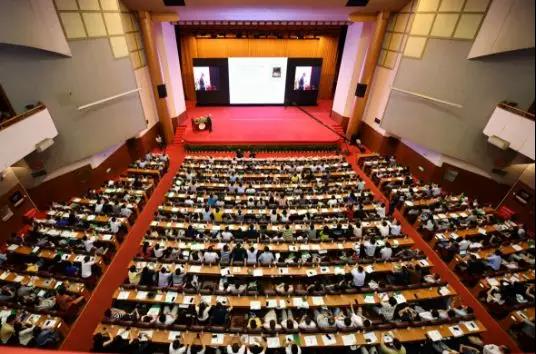 第一届华人能源与人工环境国际学术会议